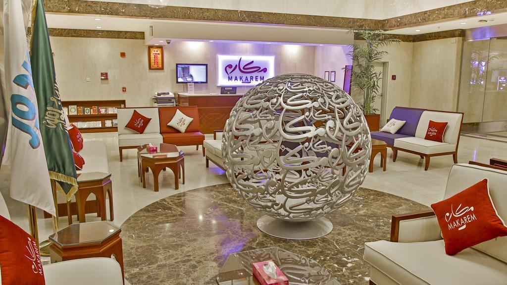 Makarem Al Bait Al Azizia Hotel Mekka Exterior foto